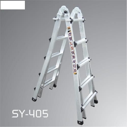 Thang nhôm SHIN YANG SY-405